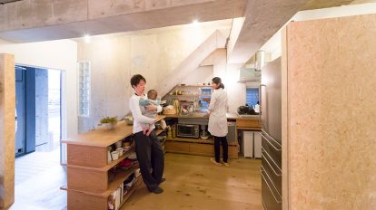 建築家夫妻の渋谷区の家  大胆な発想で 祖母の家をリノベーション