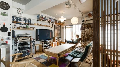 いい家具のある暮らし  京町家に伝わる空間美をエッセンスにして