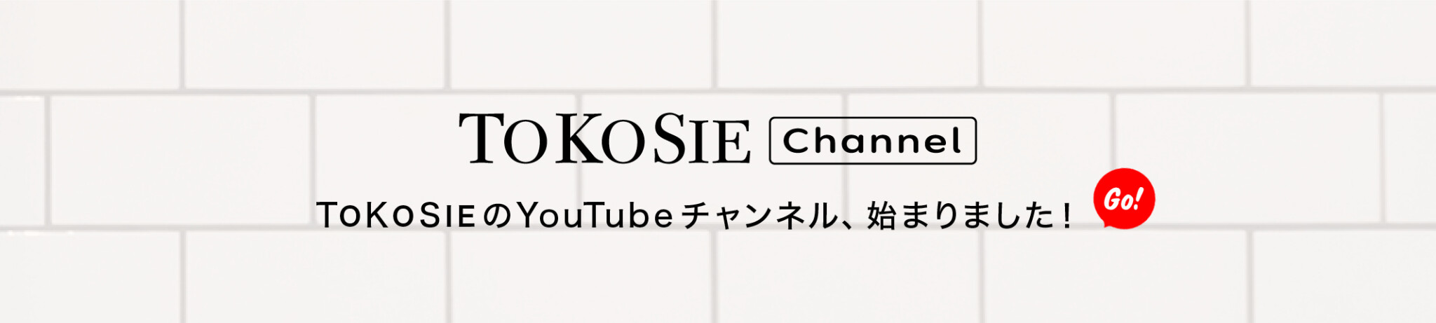 YouTube-channel-1600x360