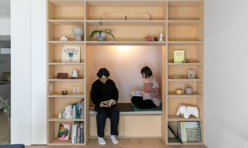 ヌックのある住まい静謐な空間に遊び心が宿る家 | ToKoSie ー トコシエ