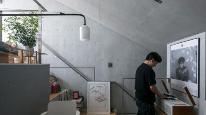 手間が愛着を育てる フードディレクターの 好きなものに囲まれた暮らし